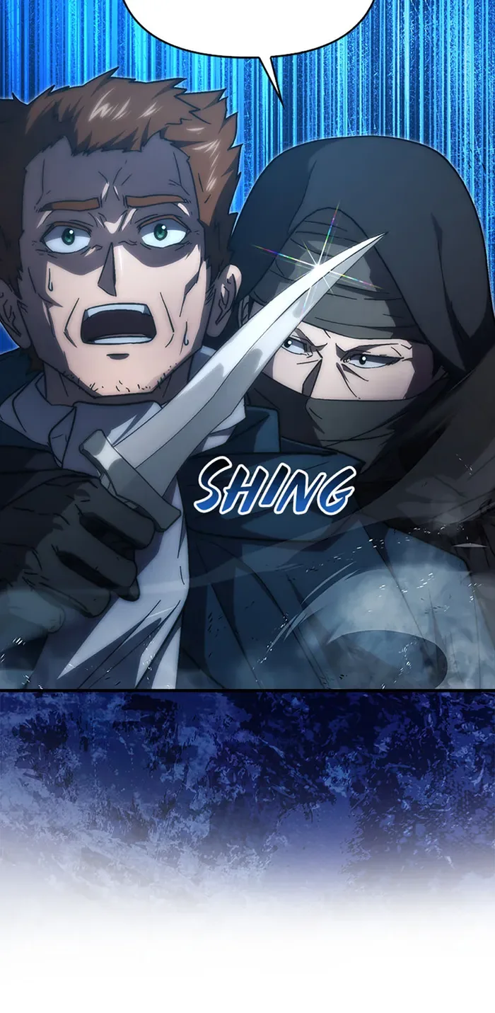 9th Class Sword Master: The Guardian of the Sword Chapter 49 page 16