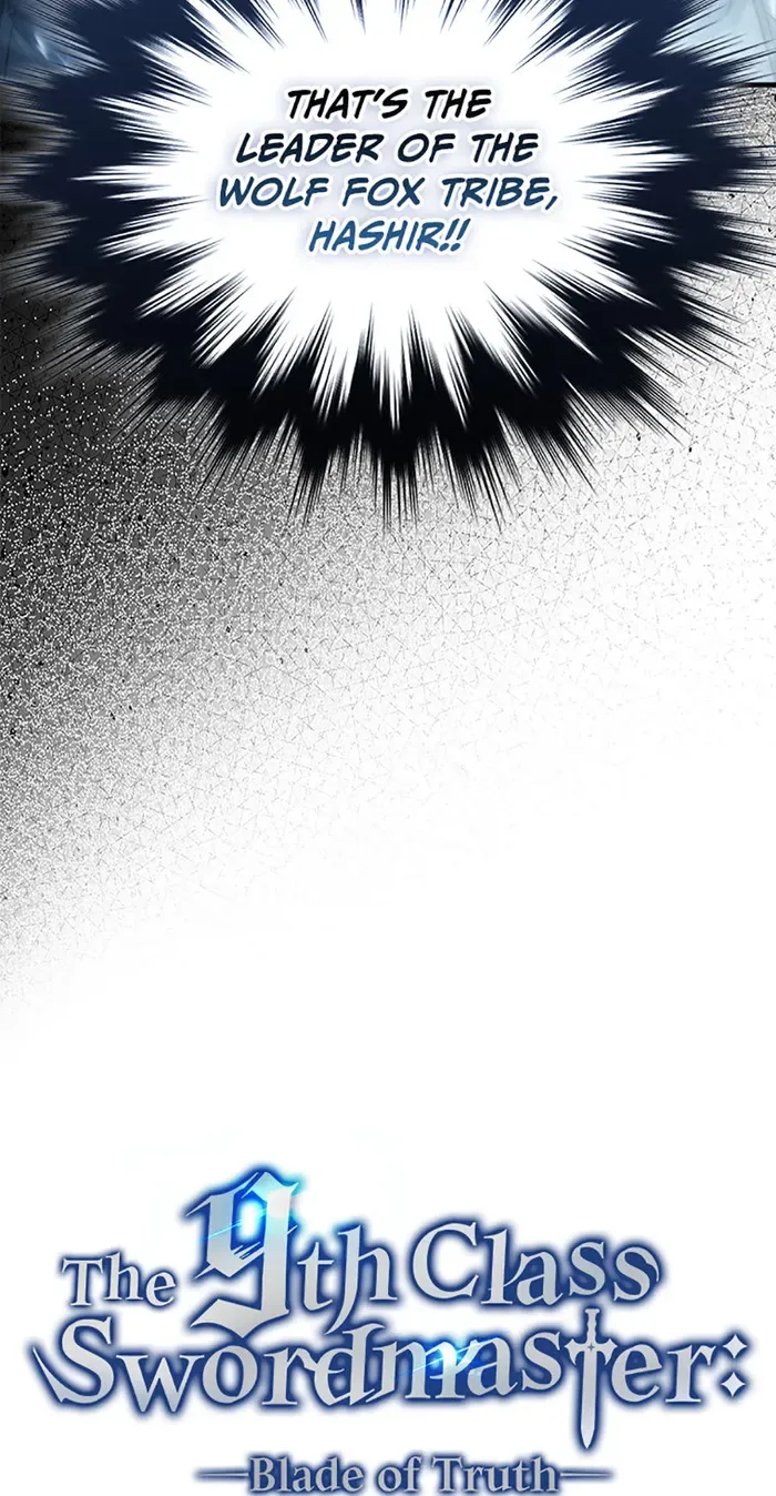 9th Class Sword Master: The Guardian of the Sword Chapter 49 page 29