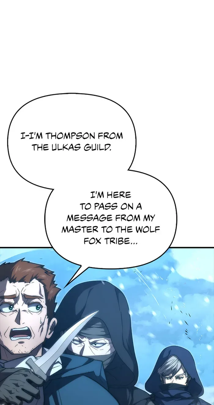 9th Class Sword Master: The Guardian of the Sword Chapter 49 page 23