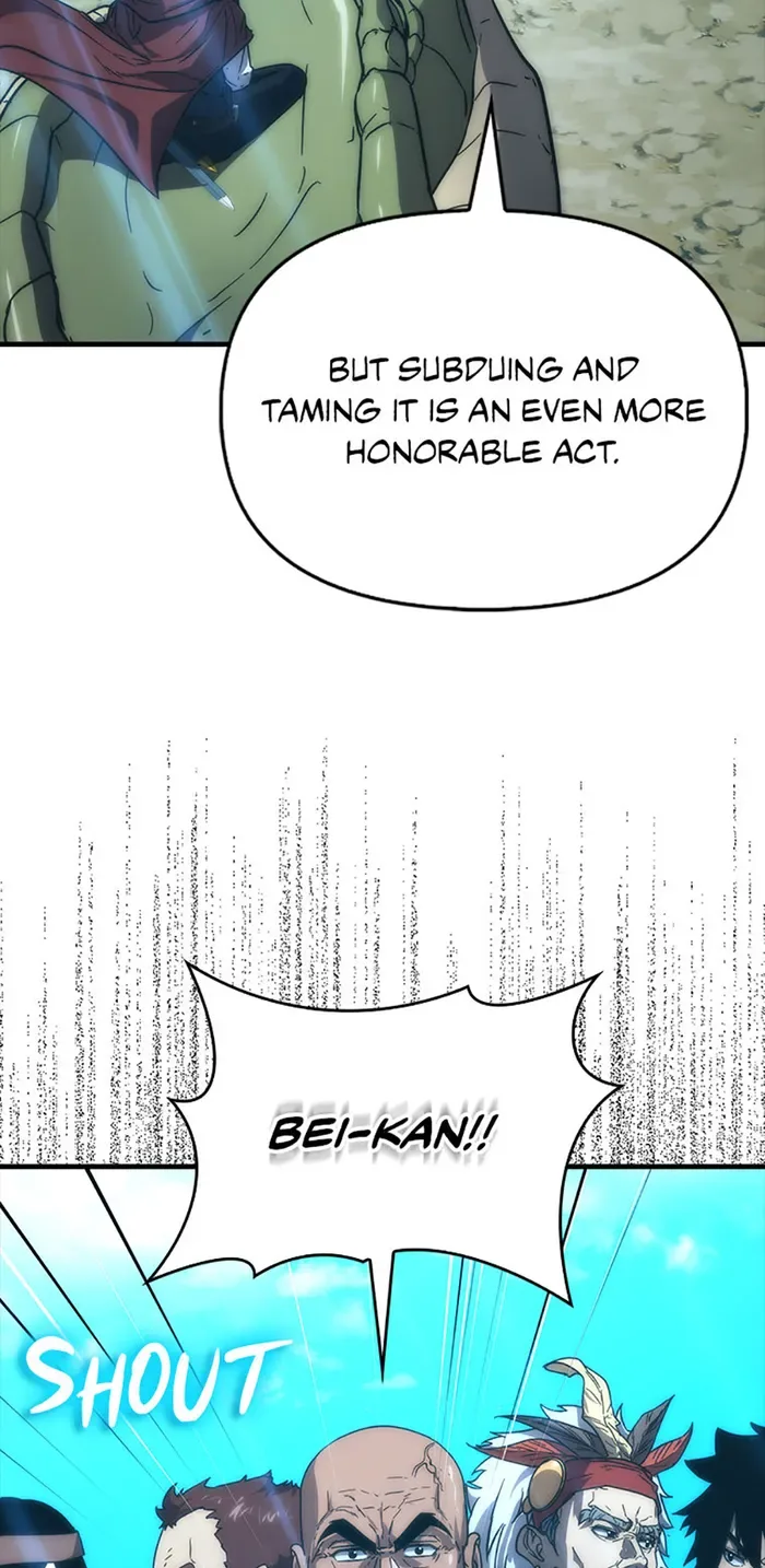 9th Class Sword Master: The Guardian of the Sword Chapter 48 page 21