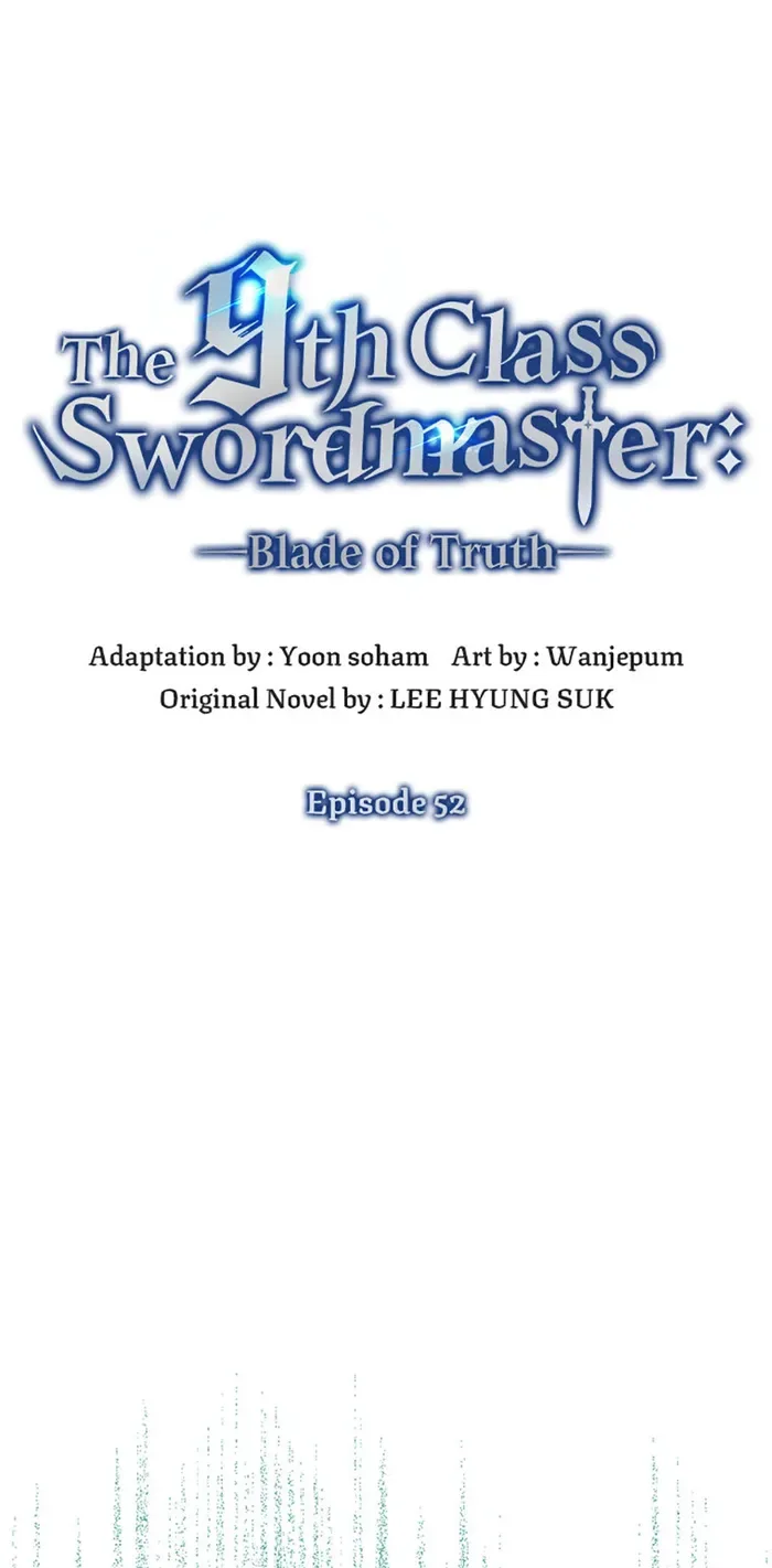 9th Class Sword Master: The Guardian of the Sword Chapter 52 page 11