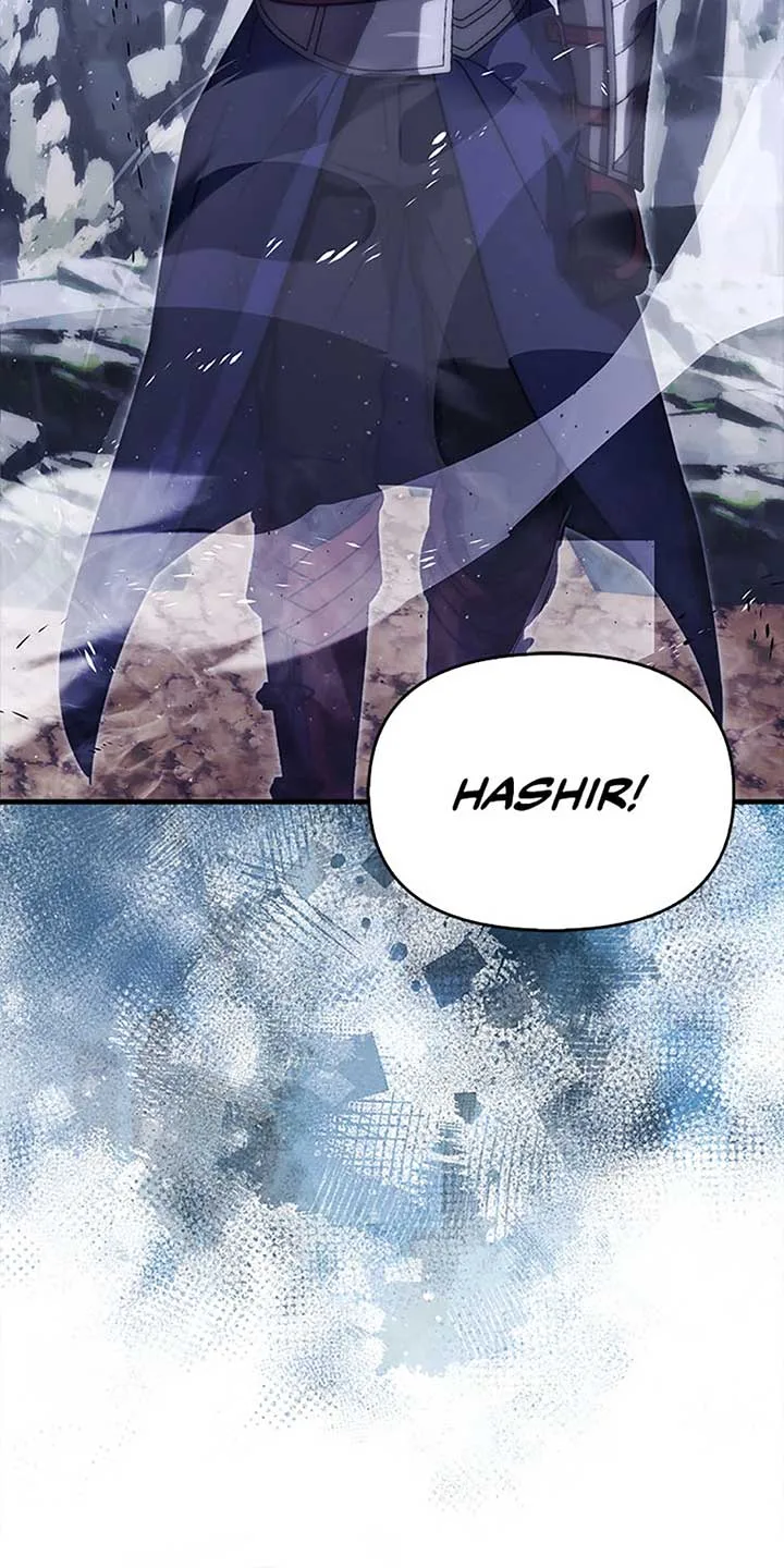 9th Class Sword Master: The Guardian of the Sword Chapter 53 page 16