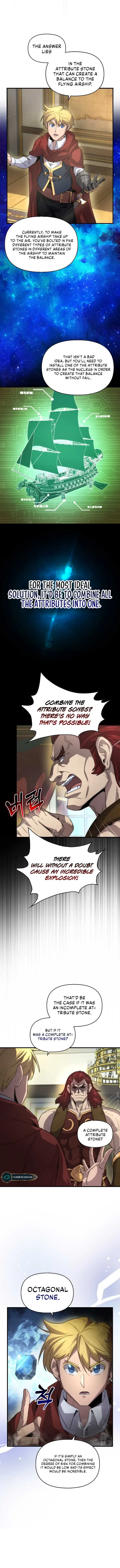 9th Class Sword Master: The Guardian of the Sword Chapter 25 page 5