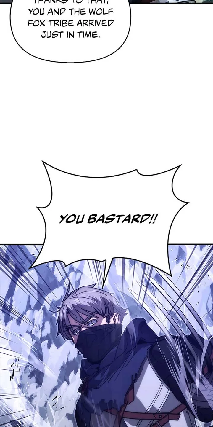 9th Class Sword Master: The Guardian of the Sword Chapter 53 page 20