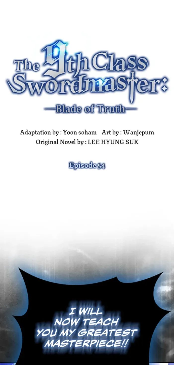 9th Class Sword Master: The Guardian of the Sword Chapter 54 page 2