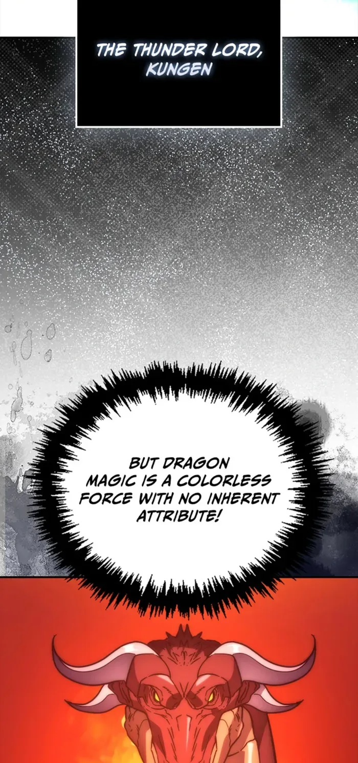 9th Class Sword Master: The Guardian of the Sword Chapter 54 page 14