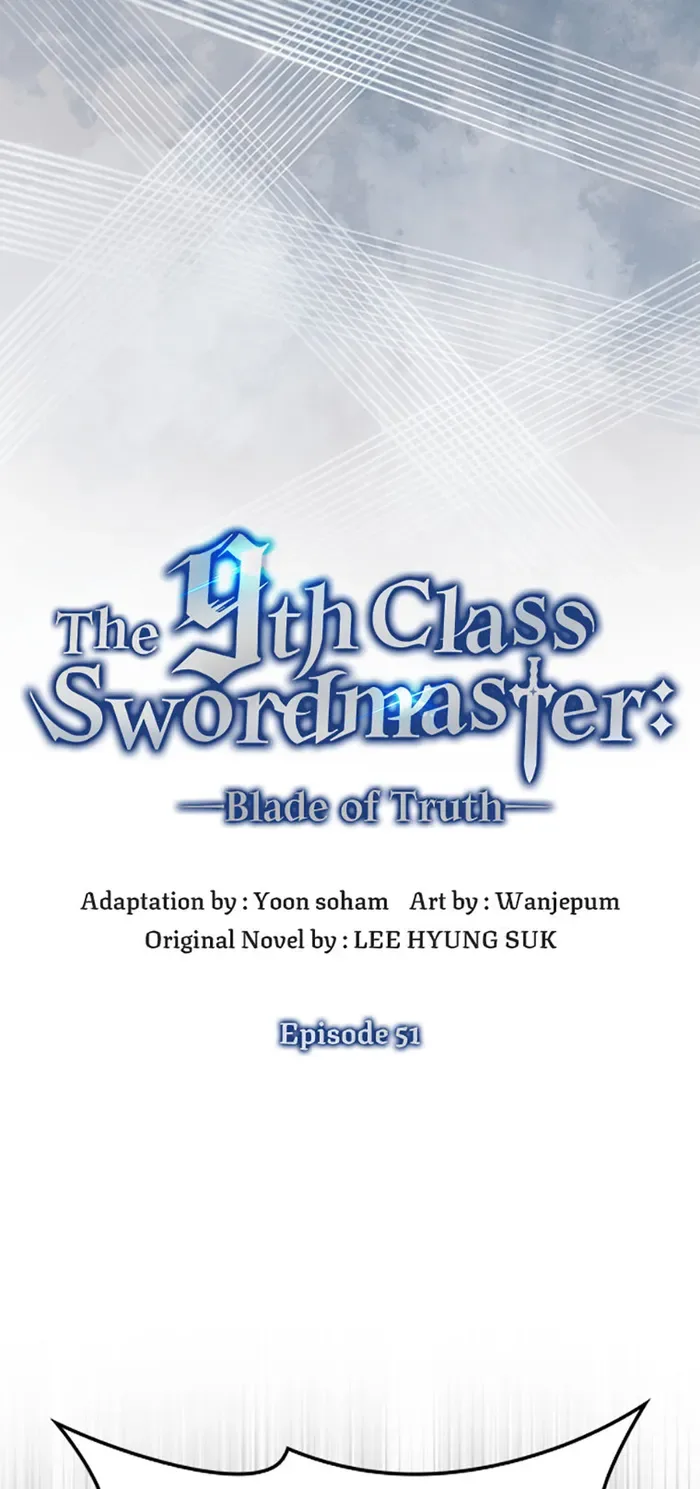 9th Class Sword Master: The Guardian of the Sword Chapter 51 page 13