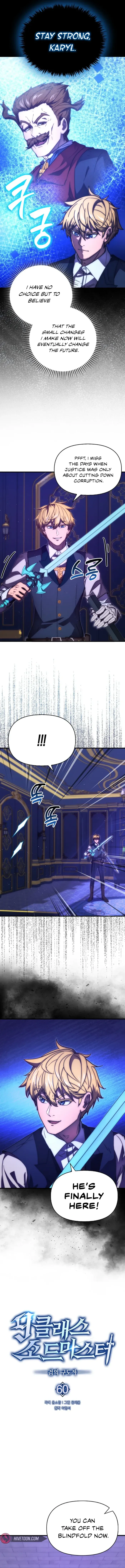 9th Class Sword Master: The Guardian of the Sword Chapter 60 page 3