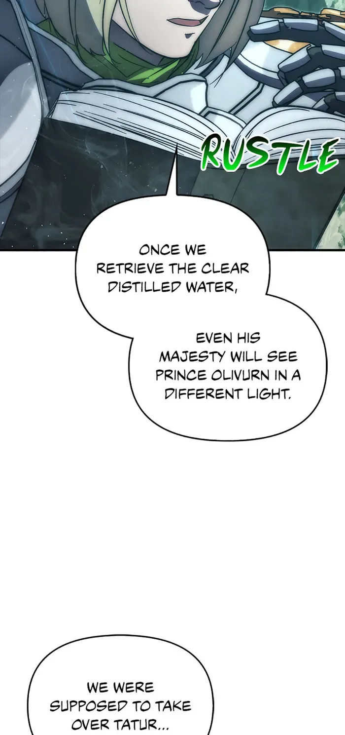 9th Class Sword Master: The Guardian of the Sword Chapter 51 page 18
