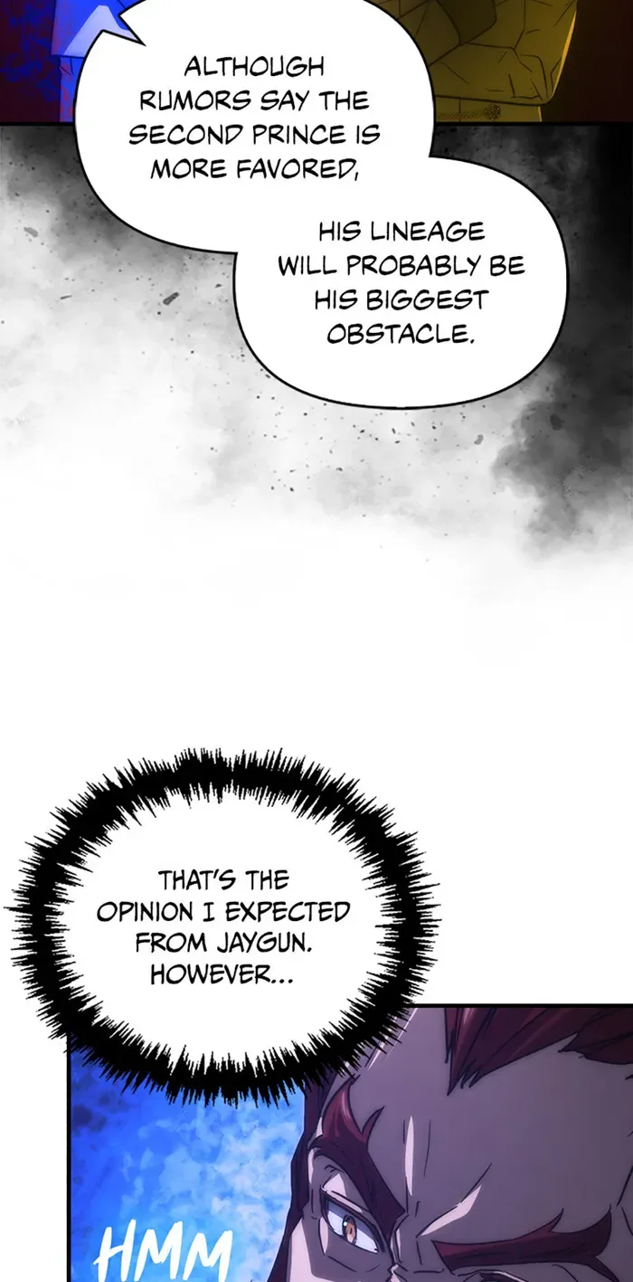 9th Class Sword Master: The Guardian of the Sword Chapter 46 page 12