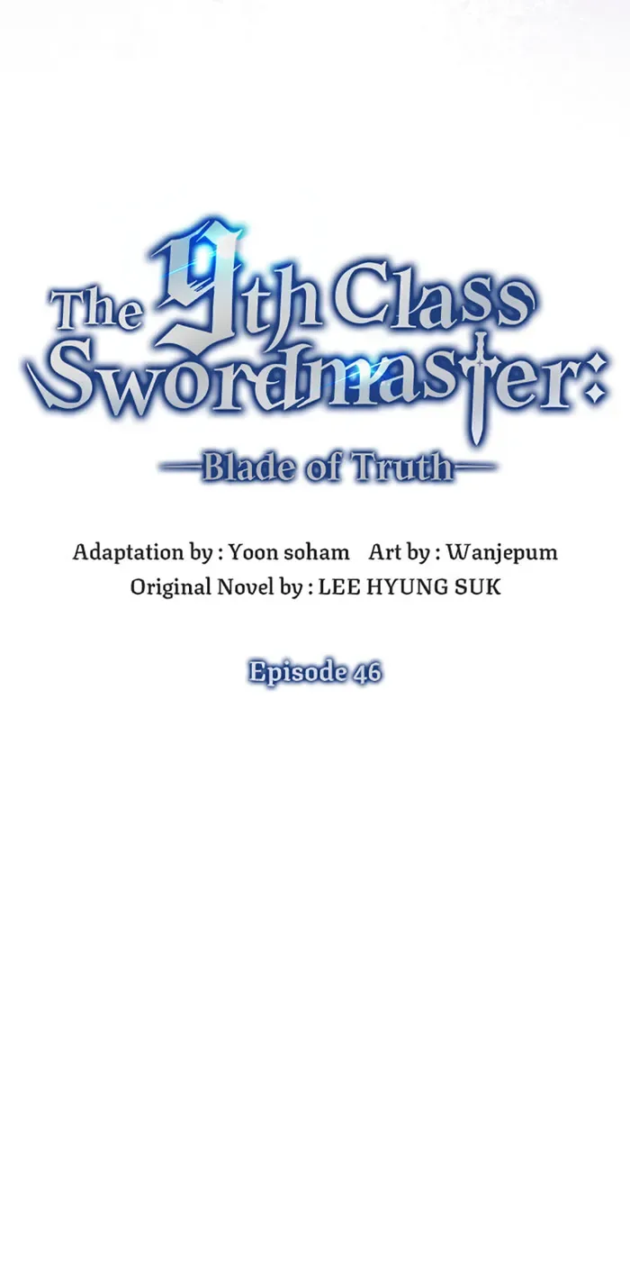 9th Class Sword Master: The Guardian of the Sword Chapter 46 page 27