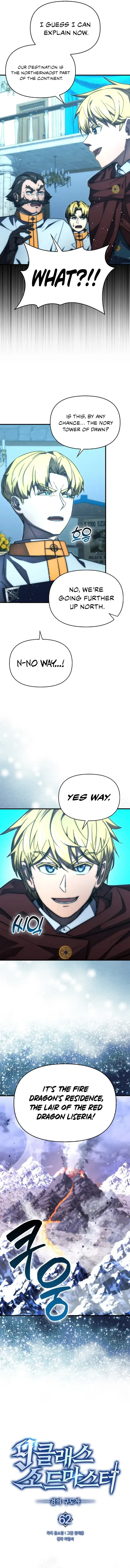 9th Class Sword Master: The Guardian of the Sword Chapter 62 page 6