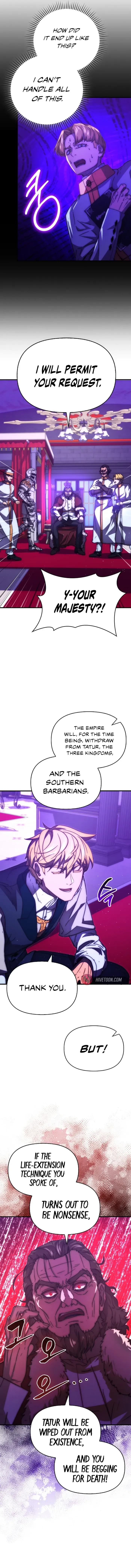 9th Class Sword Master: The Guardian of the Sword Chapter 60 page 14