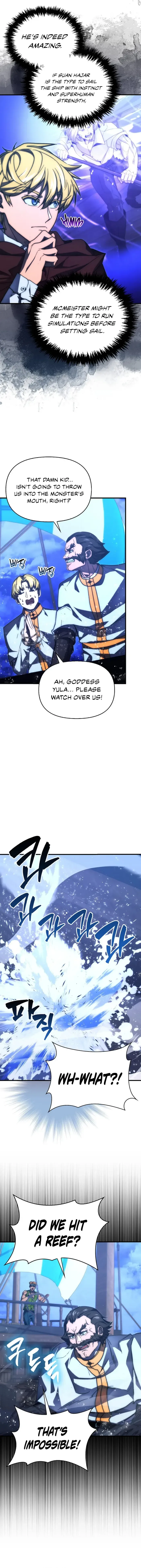 9th Class Sword Master: The Guardian of the Sword Chapter 62 page 8