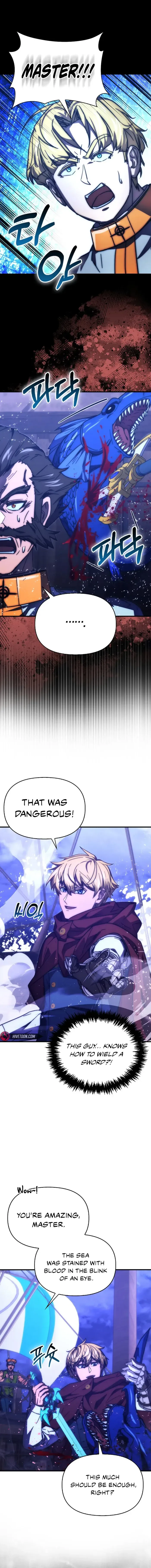 9th Class Sword Master: The Guardian of the Sword Chapter 63 page 3