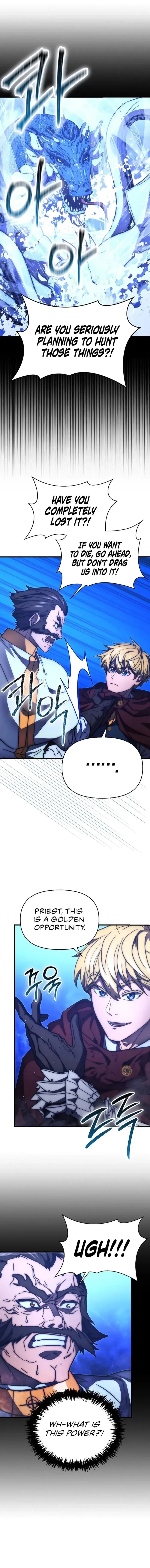 9th Class Sword Master: The Guardian of the Sword Chapter 64 page 2
