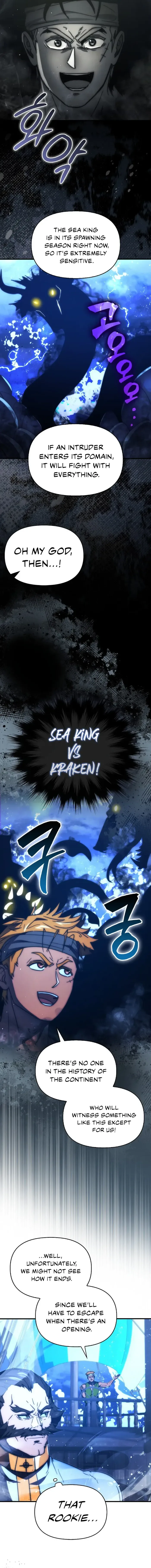 9th Class Sword Master: The Guardian of the Sword Chapter 63 page 8