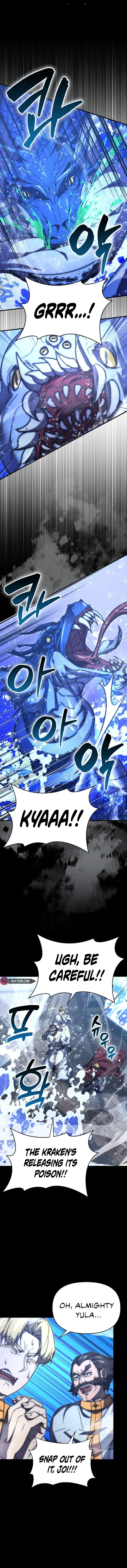 9th Class Sword Master: The Guardian of the Sword Chapter 63 page 15