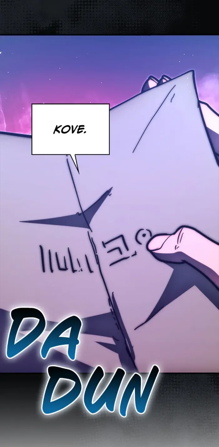 9th Class Sword Master: The Guardian of the Sword Chapter 65 page 32