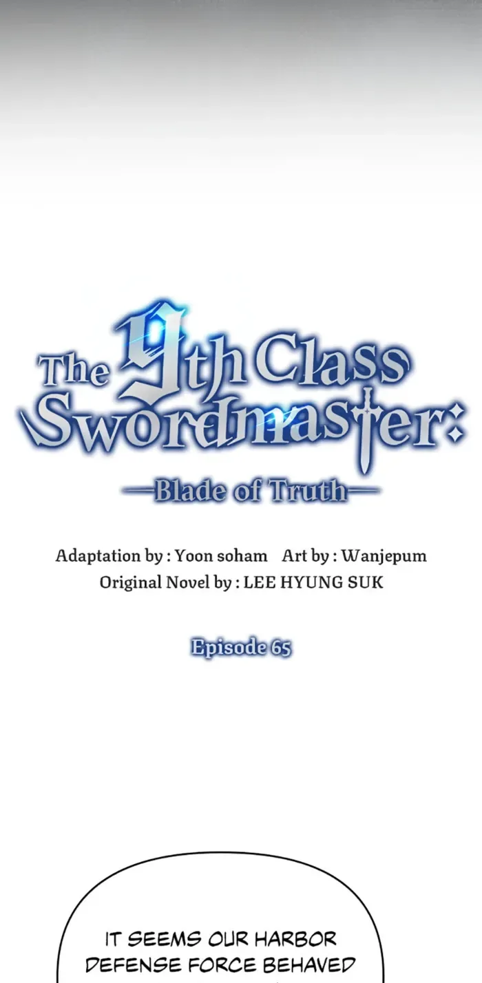 9th Class Sword Master: The Guardian of the Sword Chapter 65 page 33