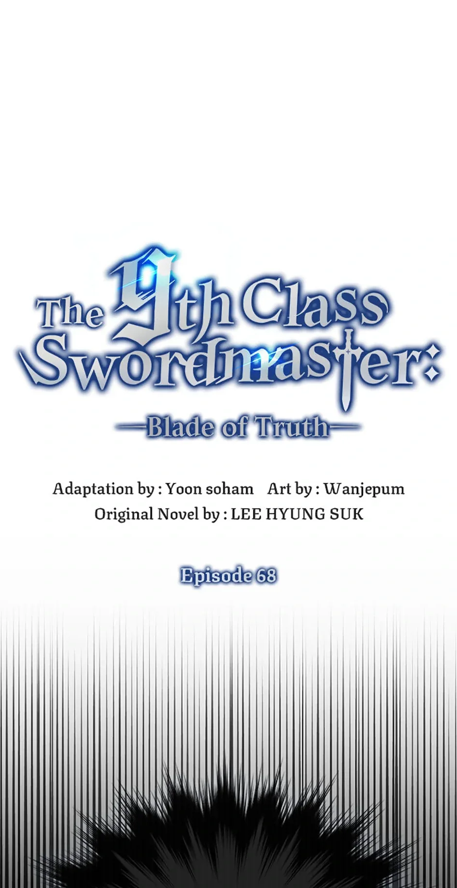 9th Class Sword Master: The Guardian of the Sword Chapter 68 page 2