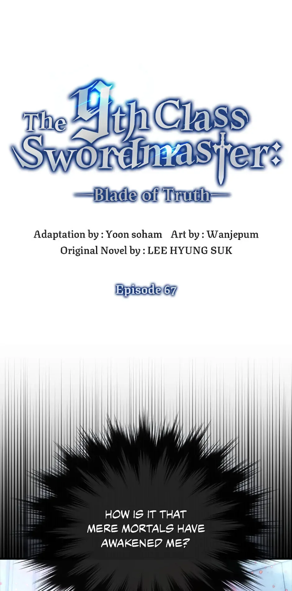 9th Class Sword Master: The Guardian of the Sword Chapter 67 page 12