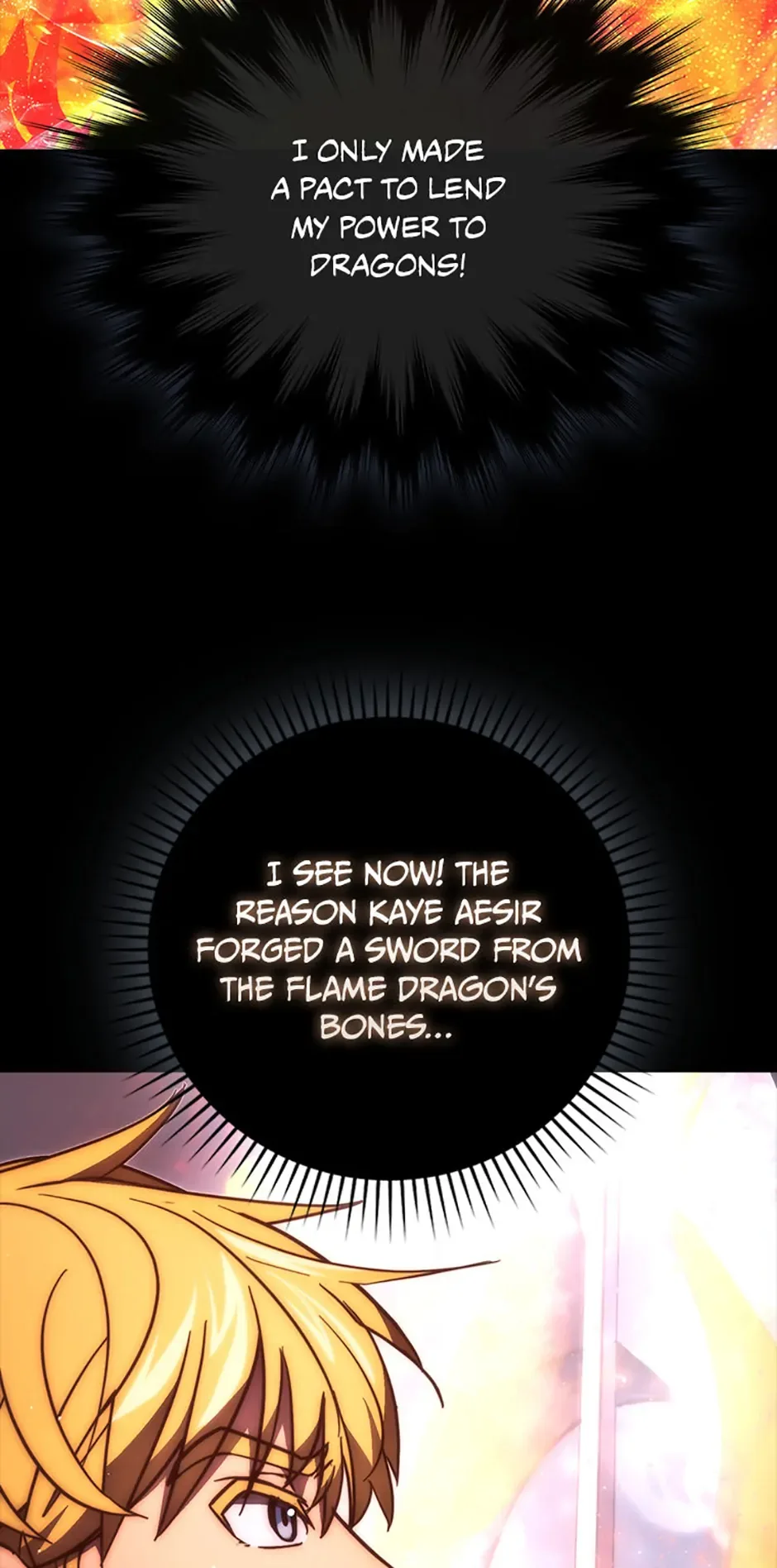 9th Class Sword Master: The Guardian of the Sword Chapter 67 page 25