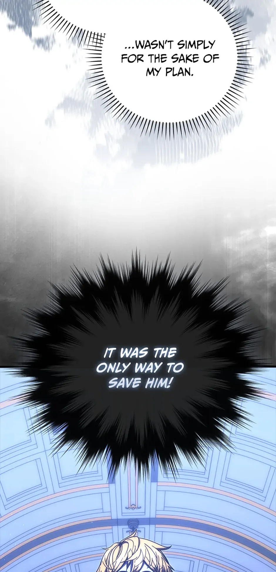 9th Class Sword Master: The Guardian of the Sword Chapter 71 page 13