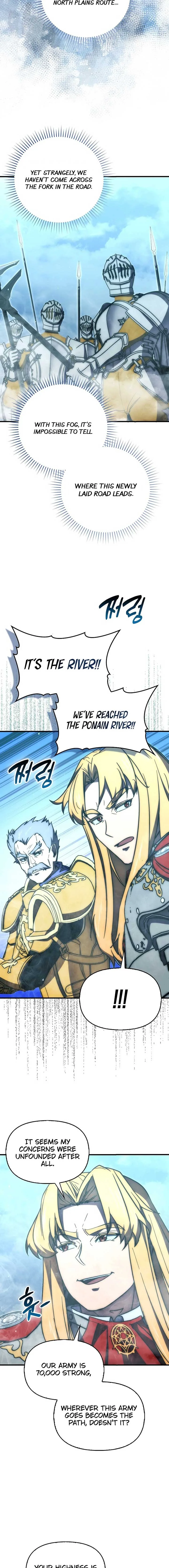 9th Class Sword Master: The Guardian of the Sword Chapter 77 page 13