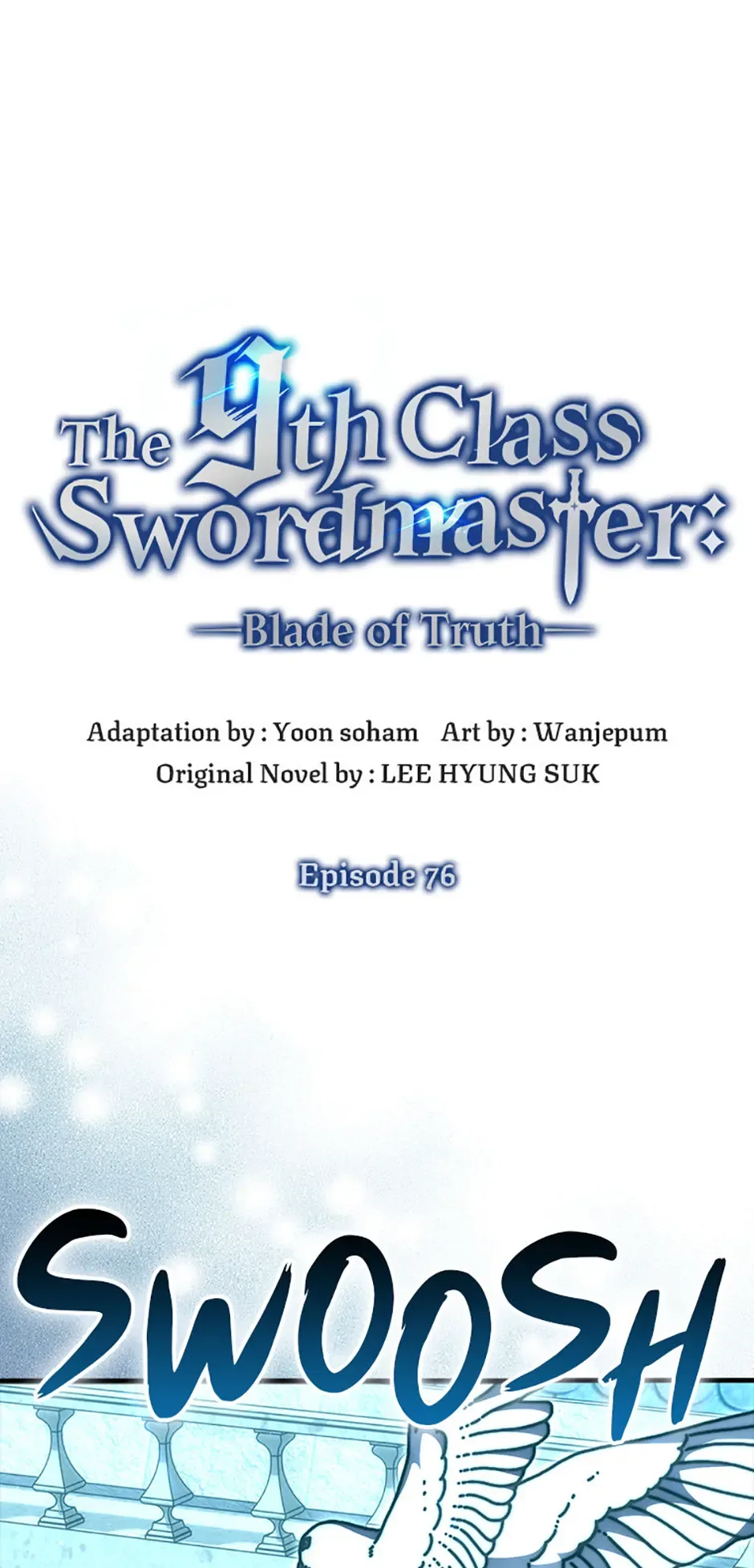 9th Class Sword Master: The Guardian of the Sword Chapter 76 page 2