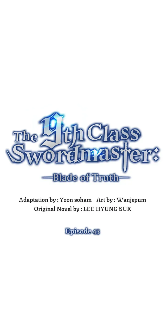 9th Class Sword Master: The Guardian of the Sword Chapter 43 page 29