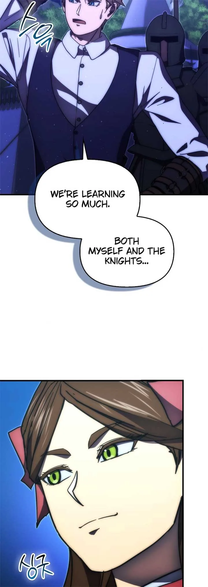 9th Class Sword Master: The Guardian of the Sword Chapter 78 page 9