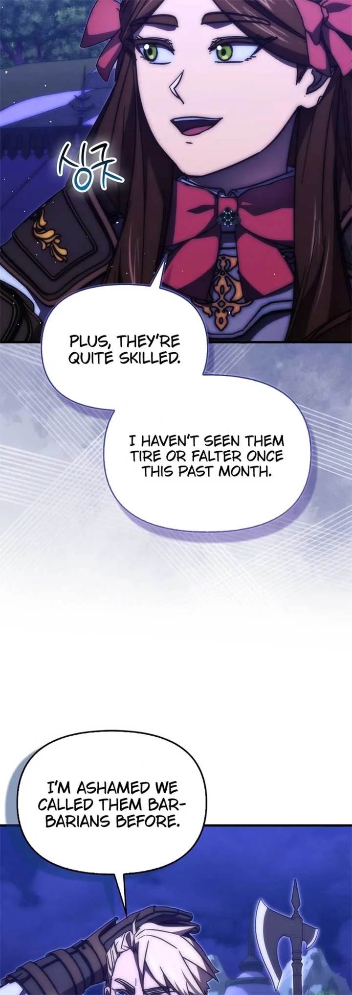 9th Class Sword Master: The Guardian of the Sword Chapter 78 page 8
