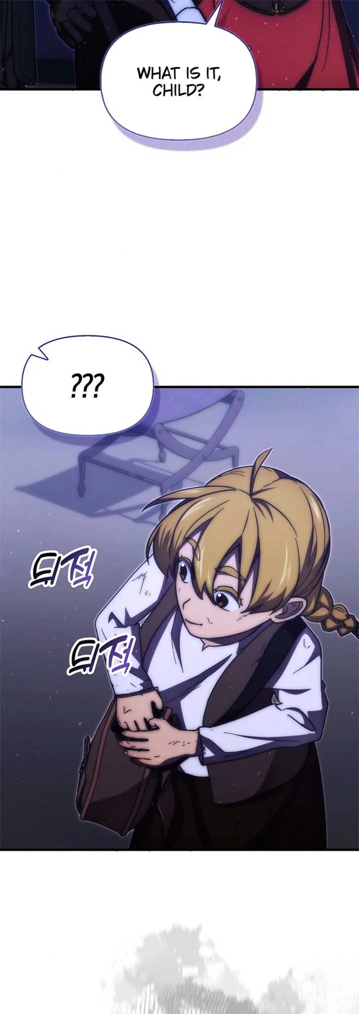 9th Class Sword Master: The Guardian of the Sword Chapter 78 page 13