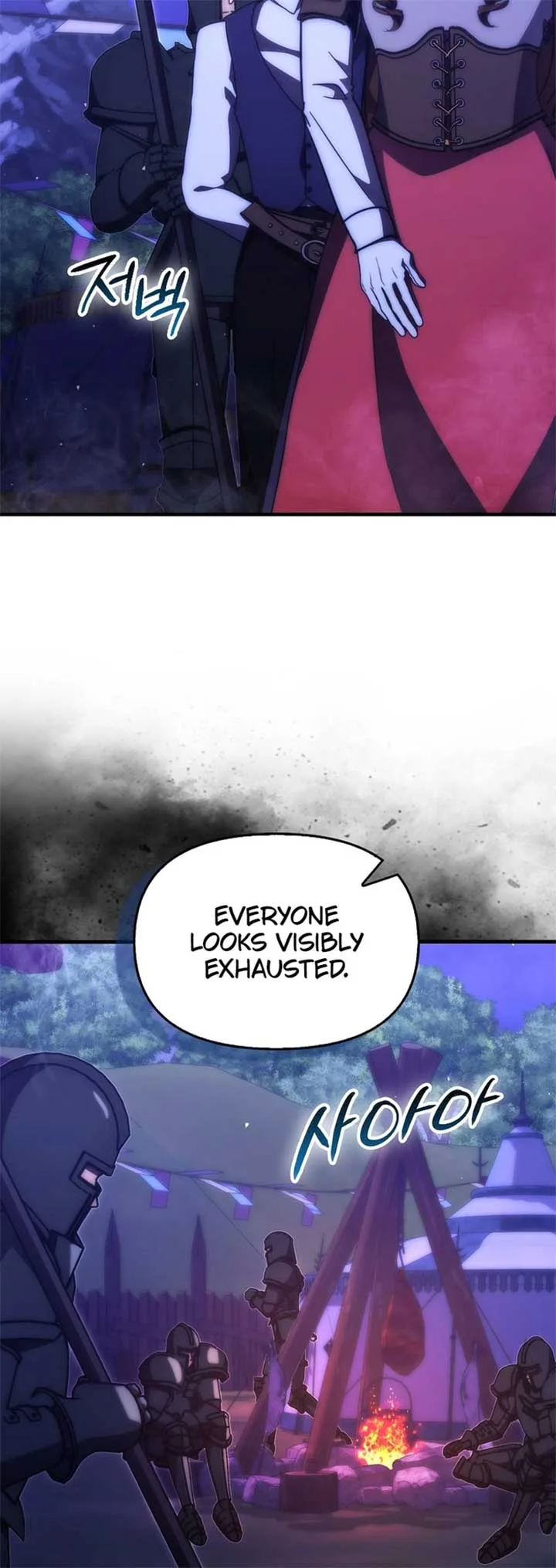 9th Class Sword Master: The Guardian of the Sword Chapter 78 page 4