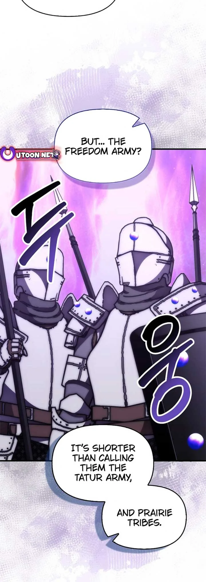 9th Class Sword Master: The Guardian of the Sword Chapter 78 page 6