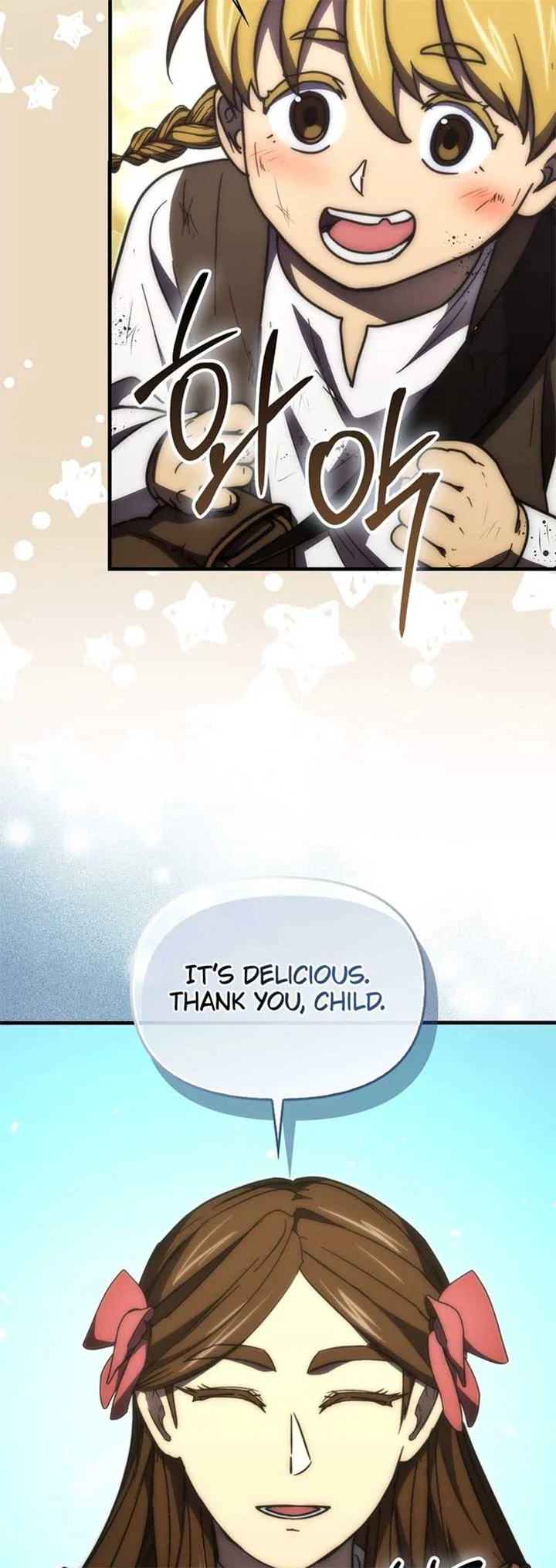 9th Class Sword Master: The Guardian of the Sword Chapter 78 page 19