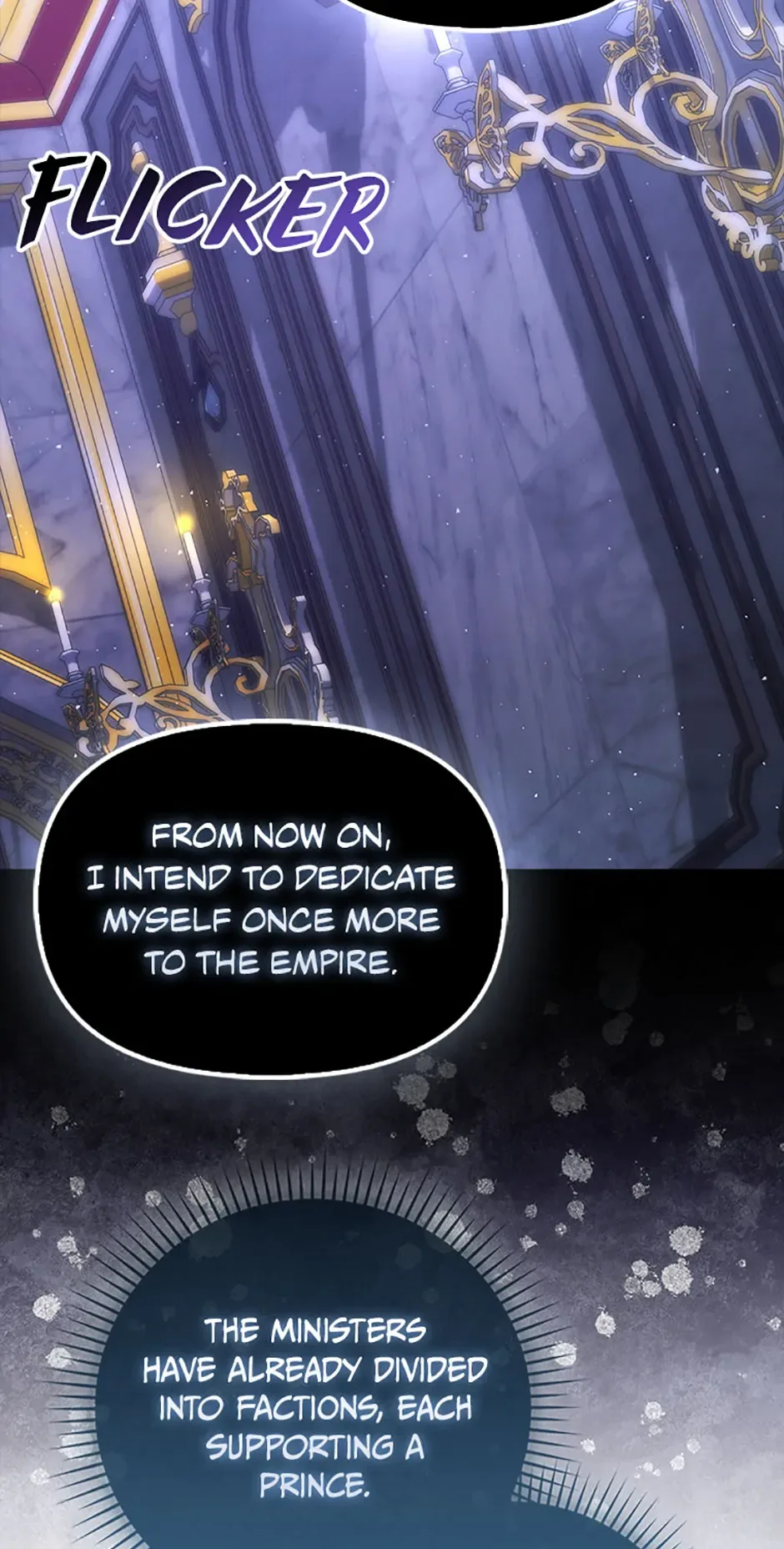 9th Class Sword Master: The Guardian of the Sword Chapter 70 page 62