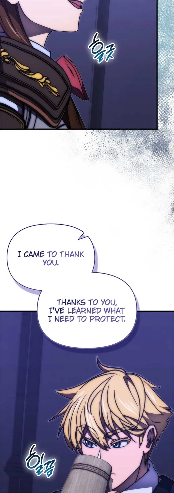 9th Class Sword Master: The Guardian of the Sword Chapter 78 page 29