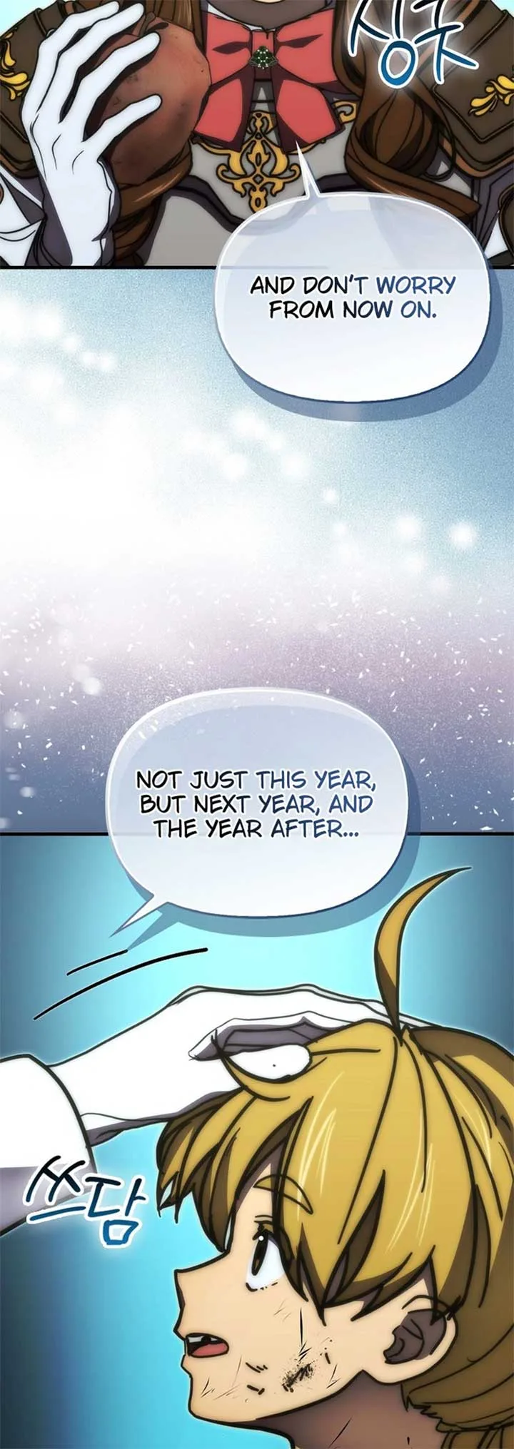 9th Class Sword Master: The Guardian of the Sword Chapter 78 page 20