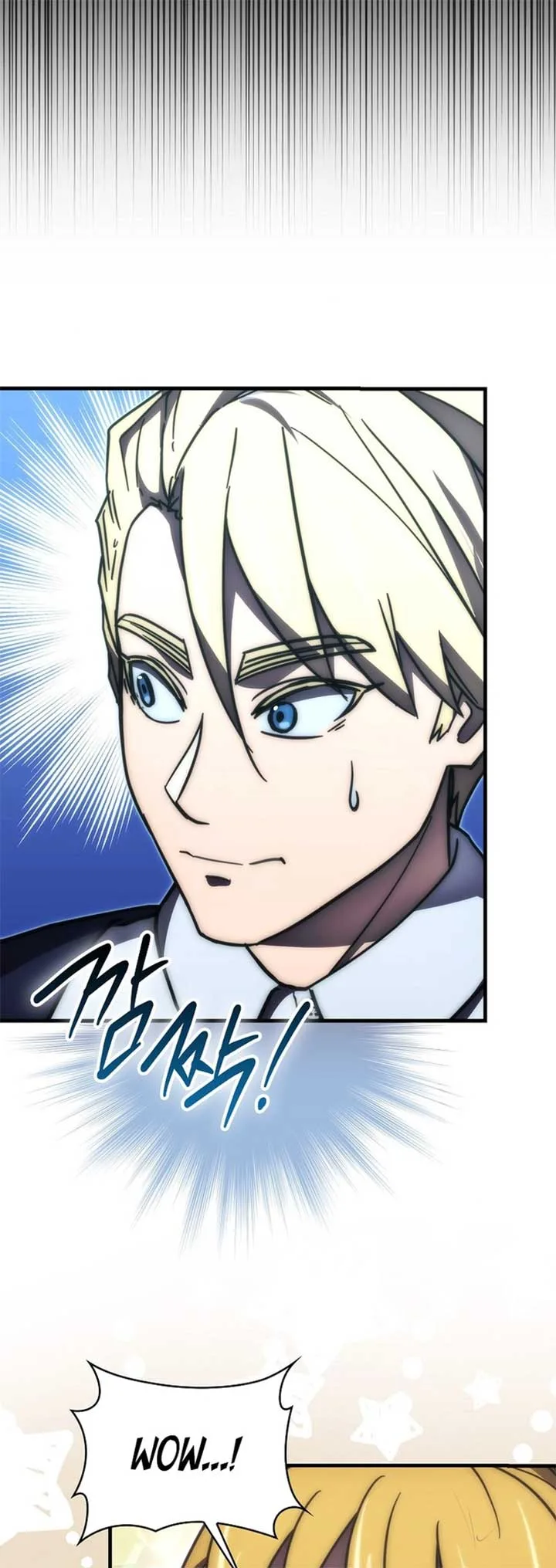 9th Class Sword Master: The Guardian of the Sword Chapter 78 page 18