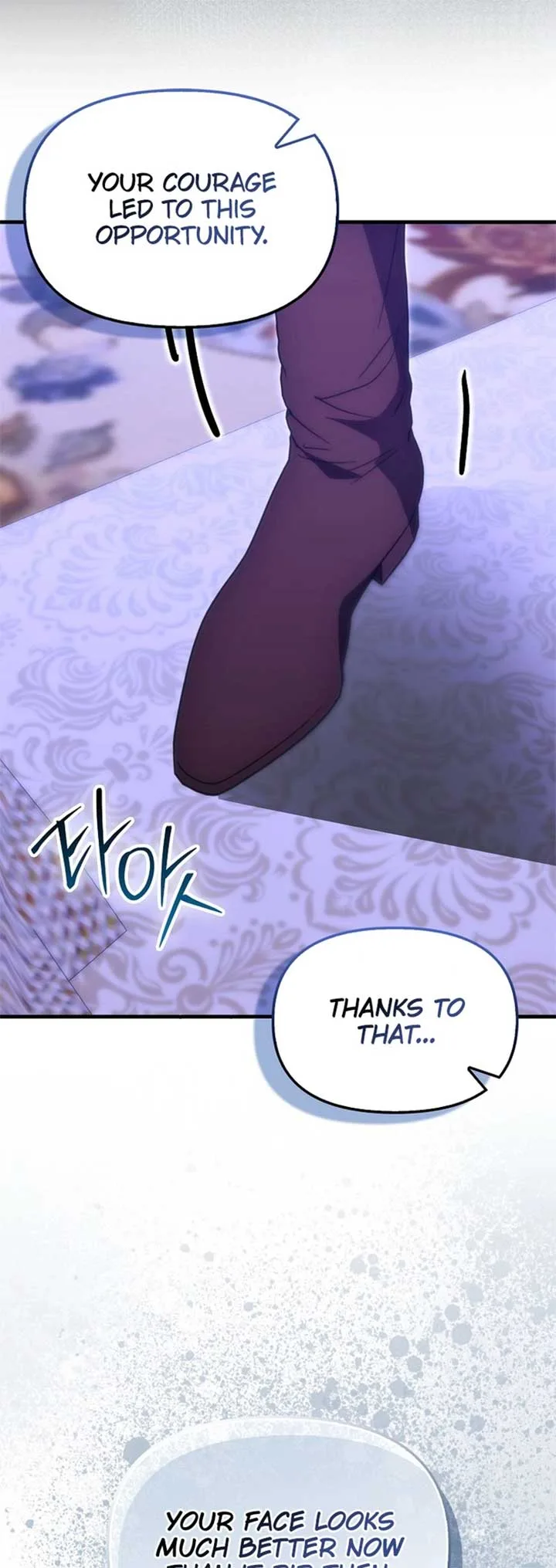 9th Class Sword Master: The Guardian of the Sword Chapter 78 page 37