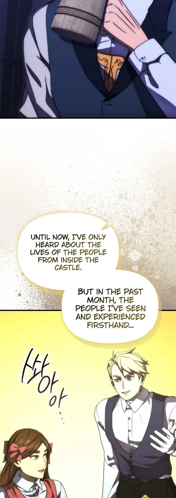 9th Class Sword Master: The Guardian of the Sword Chapter 78 page 30