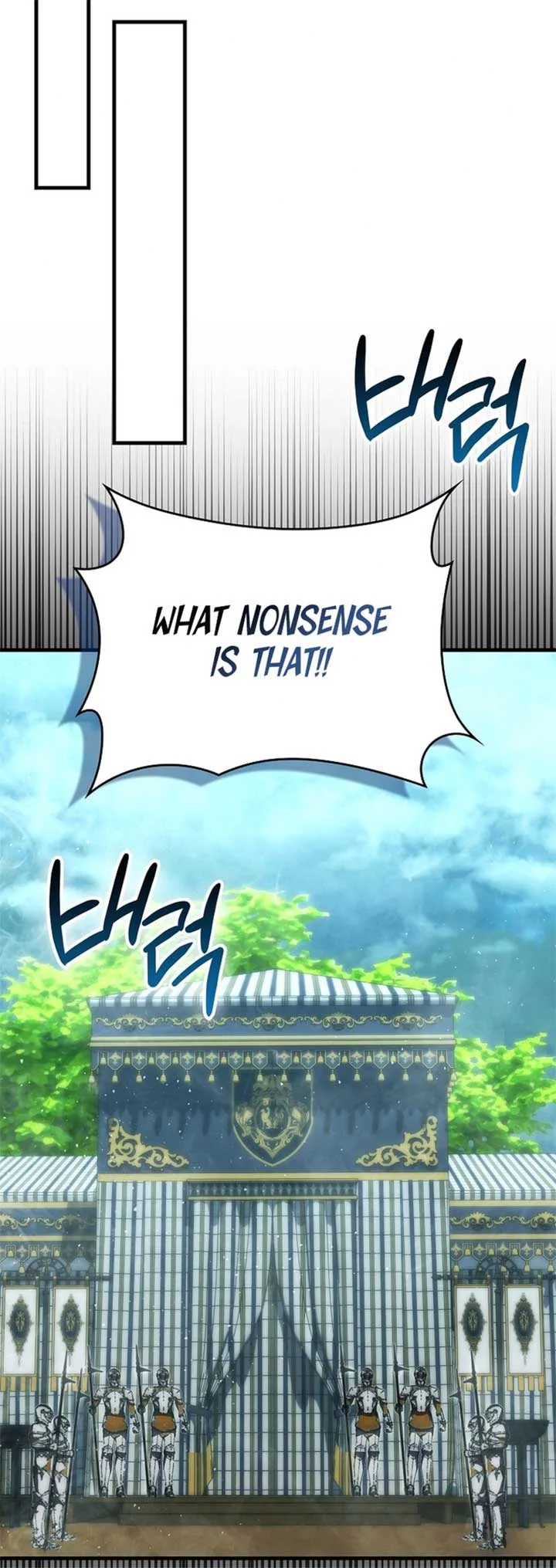 9th Class Sword Master: The Guardian of the Sword Chapter 78 page 50