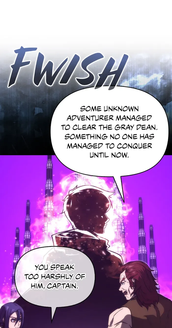 9th Class Sword Master: The Guardian of the Sword Chapter 43 page 55