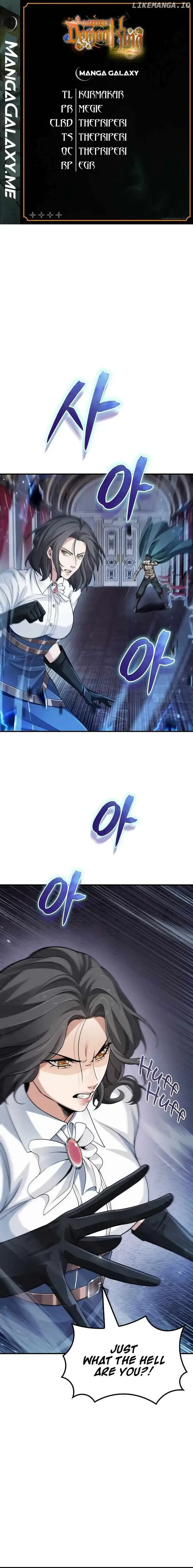 A 0.0000001% Demon King Chapter 2 page 2