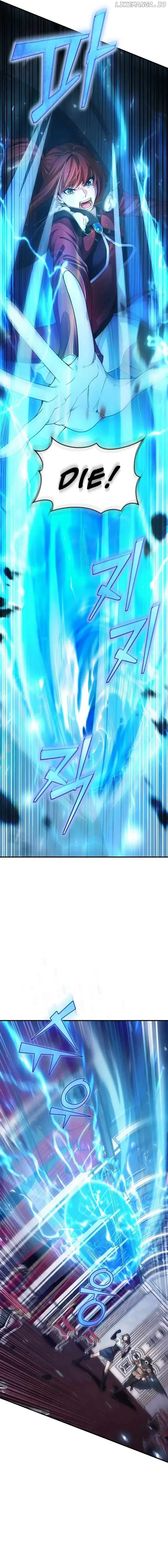 A 0.0000001% Demon King Chapter 2 page 7