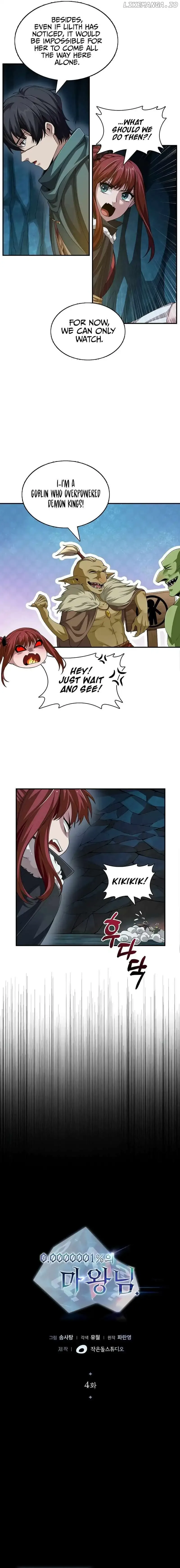 A 0.0000001% Demon King Chapter 4 page 5