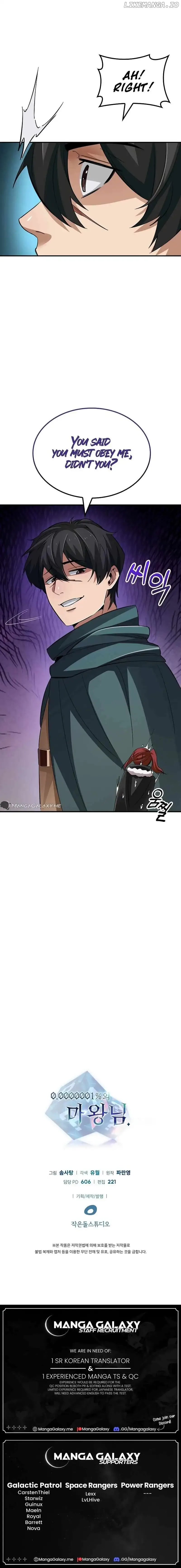 A 0.0000001% Demon King Chapter 2 page 27