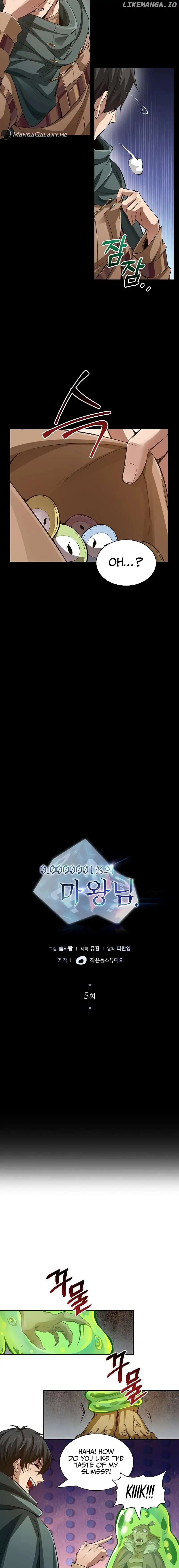 A 0.0000001% Demon King Chapter 5 page 4